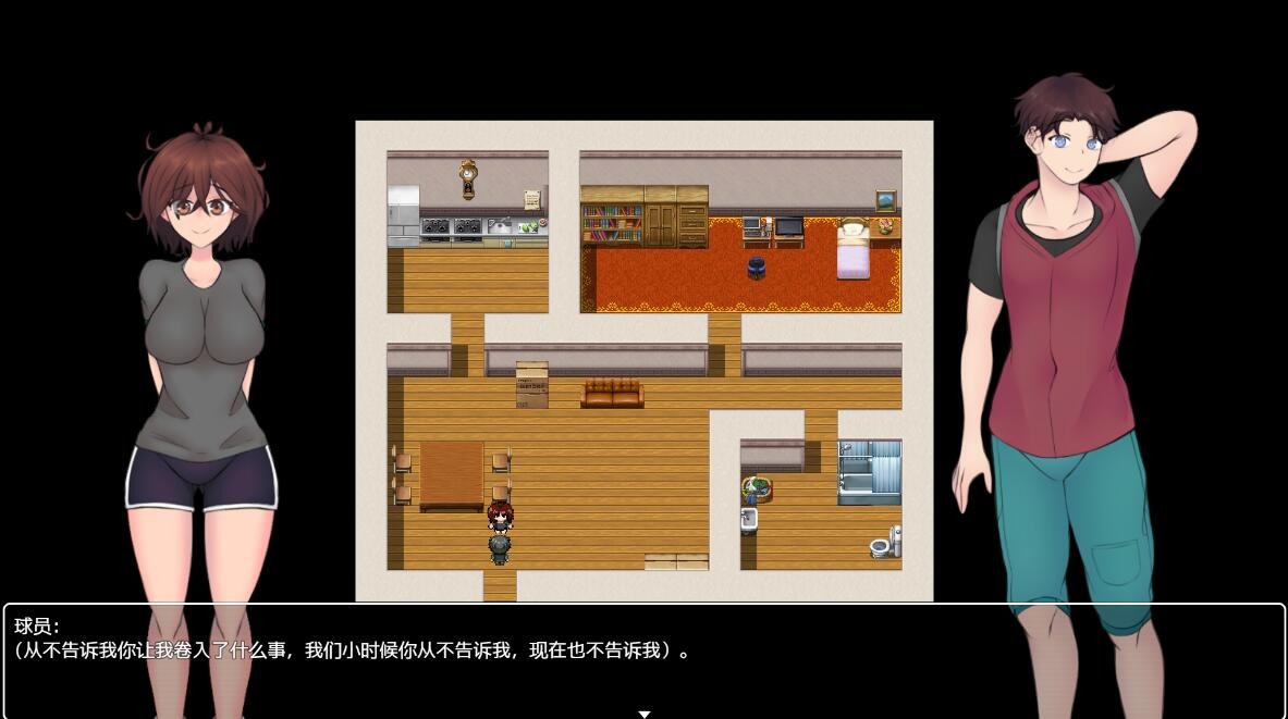 1740308553422-qq20240116222055.jpeg