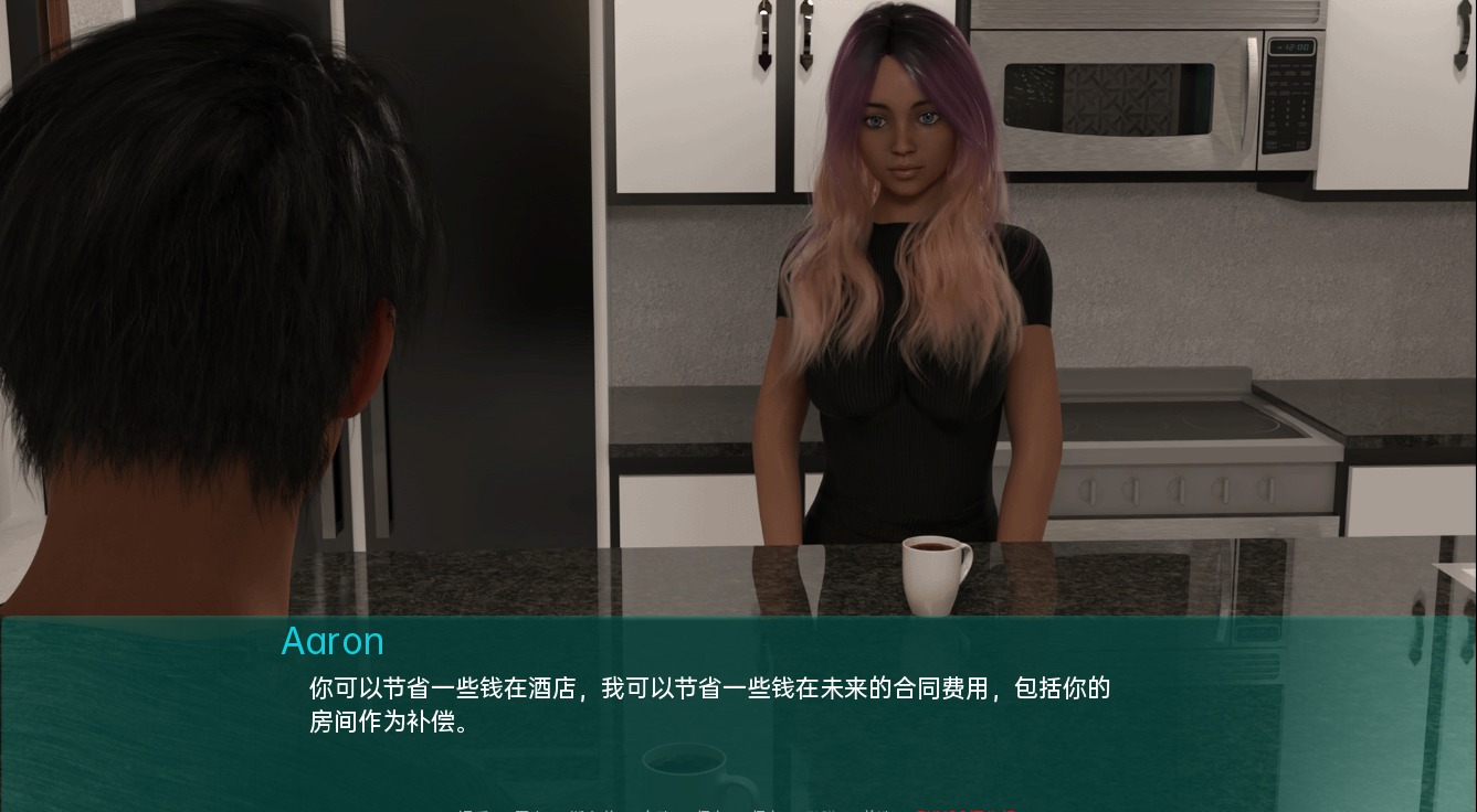 1740307980464-qq20230630214509.jpeg