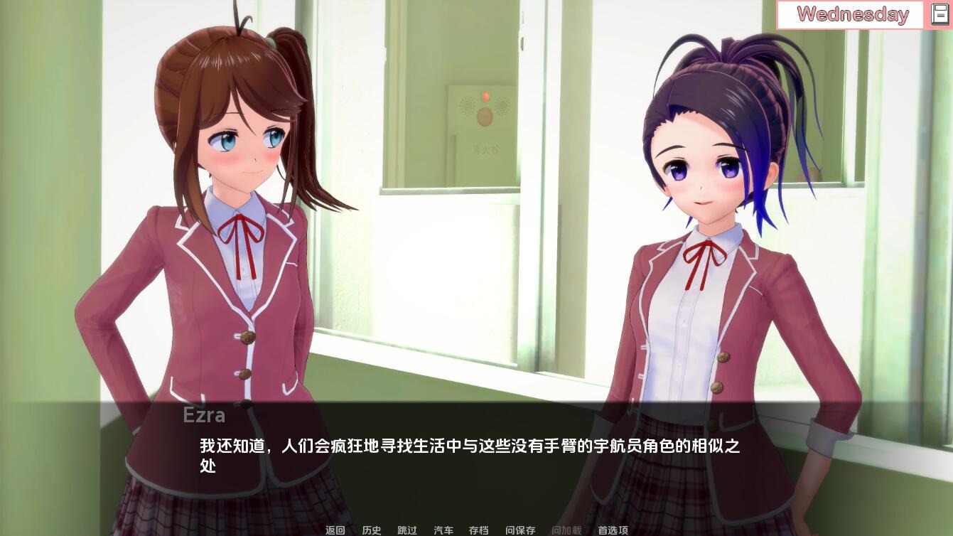 1740307897232-qq20231226211241.jpeg