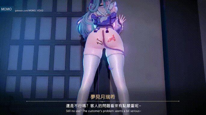 1742156150851-1-2.gif